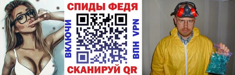 купить сайты Стародуб АМФ 98%