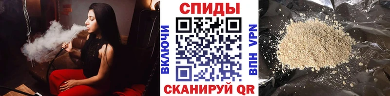 закладка omg рабочий сайт Бутират 1.4BDO Стародуб