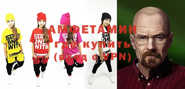 a pvp Арсеньев