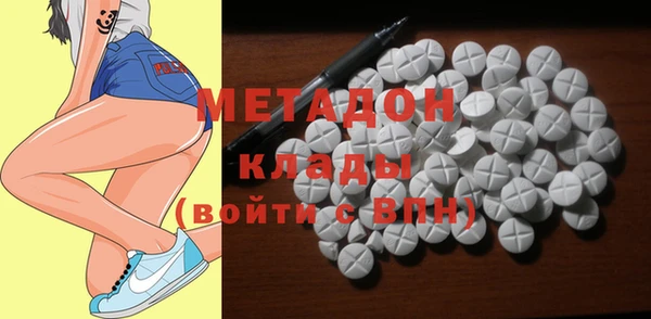 бутик Аркадак