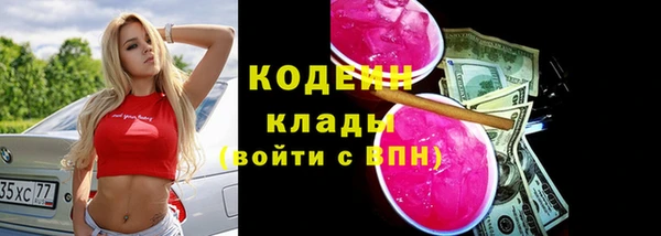 a pvp Арсеньев