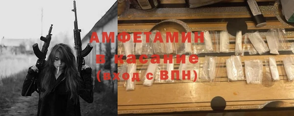 бутик Аркадак