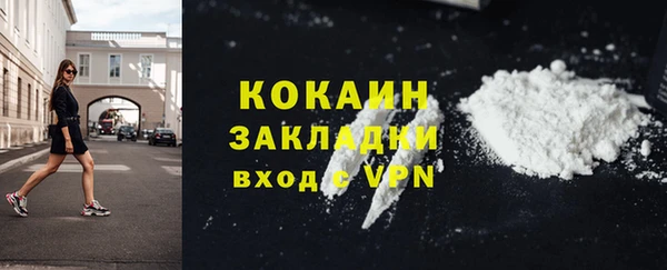 a pvp Арсеньев