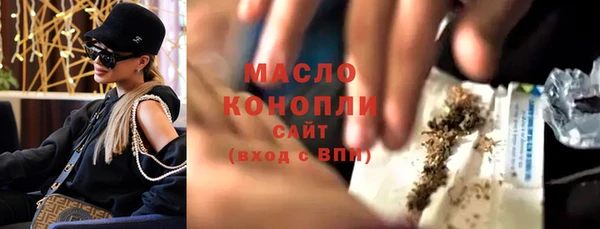 бутик Аркадак