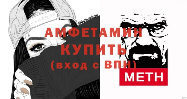 шишки Остров