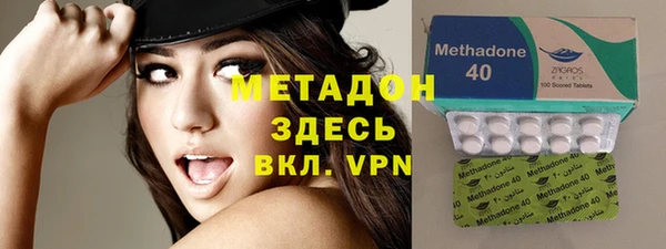 бутик Аркадак