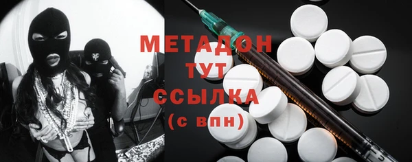 бутик Аркадак