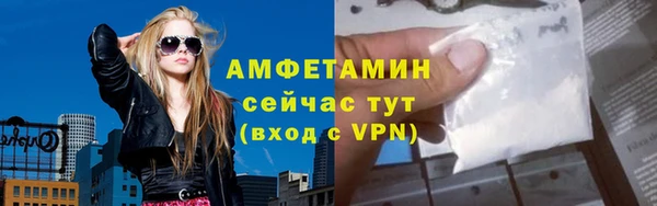 a pvp Арсеньев