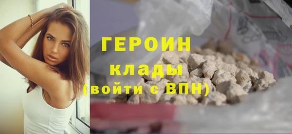a pvp Арсеньев