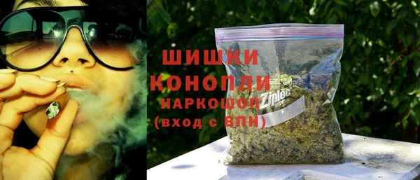 a pvp Арсеньев