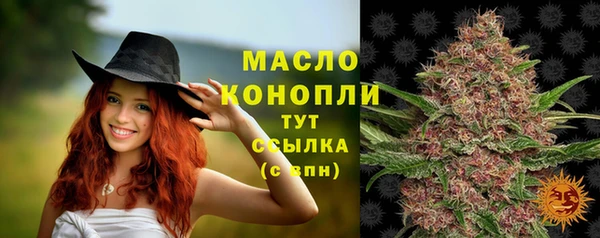 бутик Аркадак