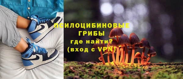 бутик Аркадак