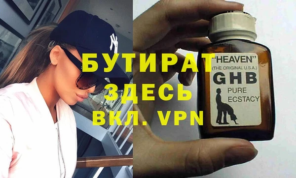 a pvp Арсеньев