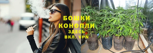 бутик Аркадак