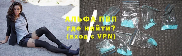 a pvp Арсеньев