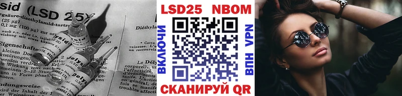 дарк нет какой сайт ОМГ ОМГ как войти Стародуб продажа наркотиков ЛСД экстази ecstasy